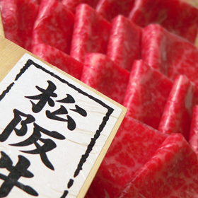 sukiyaki-gift.jpg